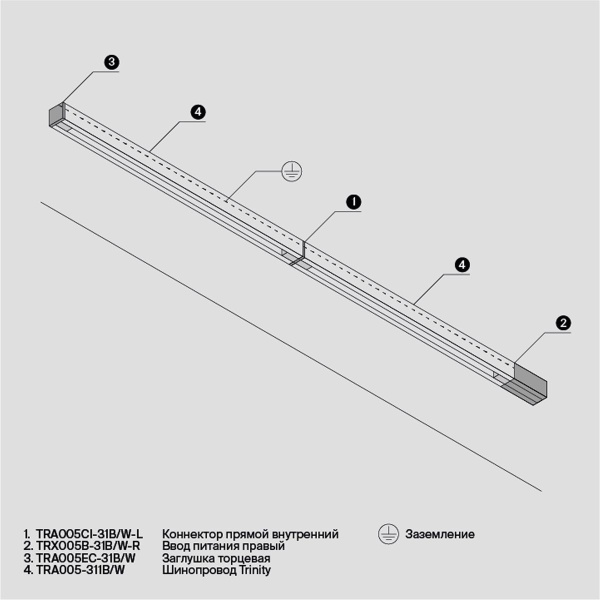 Коннектор прямой Maytoni Technical Accessorises TRA005CI-31W
