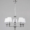 Подвесная люстра Illumico IL0611-5PSQ-26 CR ELITE