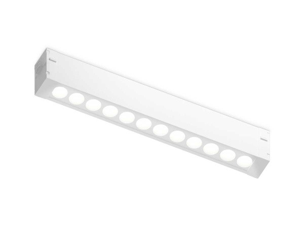 Светильник светодиодный трековый AMBRELLA LIGHT TRACK SYSTEM GL1715