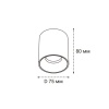 Потолочный светильник Italline IT06-6035 white 3000K