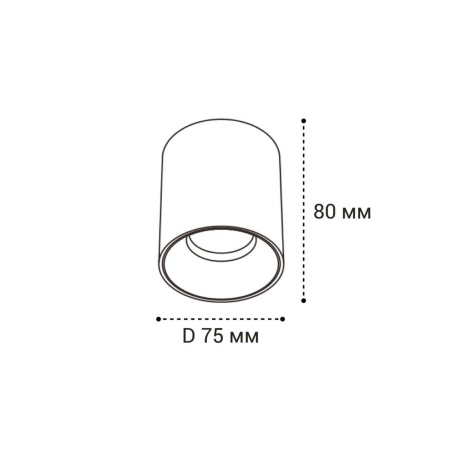 Потолочный светильник Italline IT06-6035 white 3000K