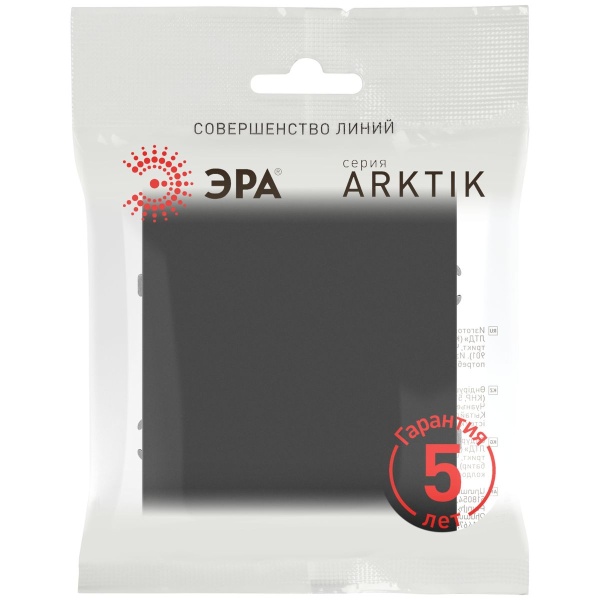 Кнопка ЭРА Arktik 16-1109-05 10АХ-250В антрацит Б0070398