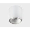 Потолочный светильник Italline SKY white + SKY R white