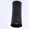 Потолочный светильник Imperium Loft Zyppa Black H12 314102-26