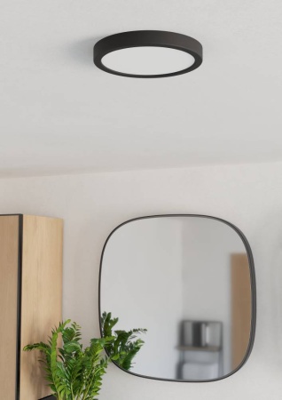 Потолочный светильник Eglo Fueva 6 901325