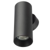 Настенный светилтник Citilux Axel CL512311
