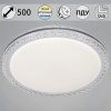Потолочный светильник Reluce 38416-0.5-500 GR