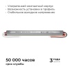 Блок питания Apeyron 03-186
