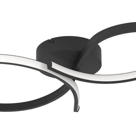 Потолочный светильник Eglo Serpins 901266