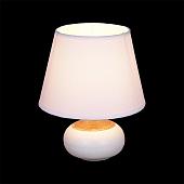 Настольная лампа Reluce 00850-0.7-01