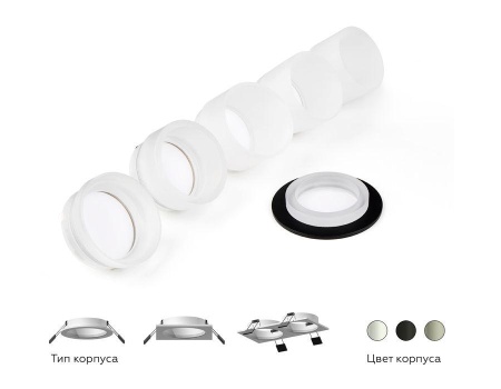 Насадка передняя Ambrella light DIY Spot N6241 Насадка передняя Ambrella light DIY Spot N6241