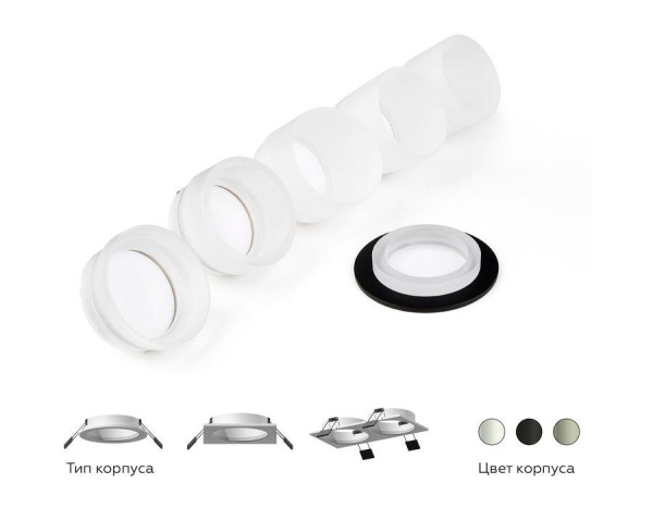Корпус светильника Ambrella light DIY Spot C6526 Корпус светильника Ambrella light DIY Spot C6526