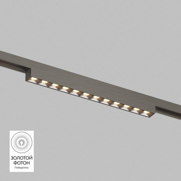 Трековый светодиодный светильник Denkirs Shine Grill DK5771-DN