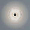 Настенный светильник Eurosvet Titania a070270