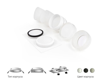 Насадка передняя Ambrella light DIY Spot N7121 Насадка передняя Ambrella light DIY Spot N7121