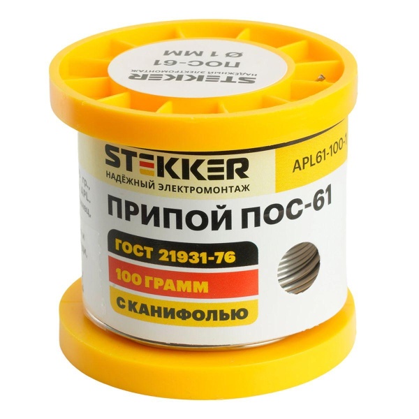 Припой ПОС-61 с канифолью в бобине 100 гр APL61-100-1 50317