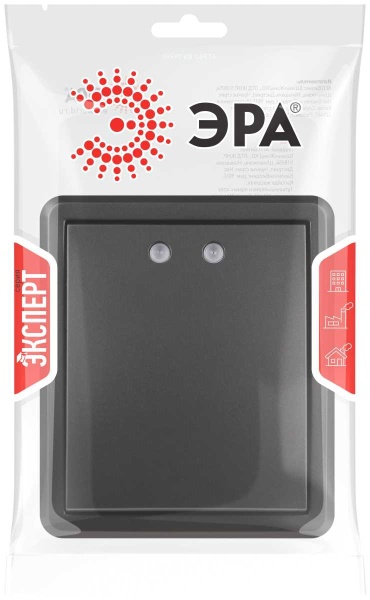 Выключатель ЭРА Эксперт 11-1202-05 с подсветкой IP20 10АХ-250В ОУ антрацит Б0063044