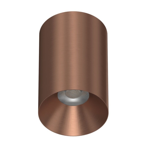 Потолочный светильник Italline IT02-027 rose gold 3000K
