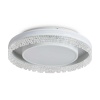 Потолочный светильник Freya Лулла / Lulla FR6153CL-L95W