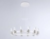Подвесная светодиодная люстра Ambrella light Comfort LineTech FL6205