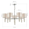 Подвесная люстра Evoluce Ramer SLE105703-07