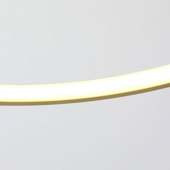 Подвесной светодиодный светильник Favourite Giro 2937-4P
