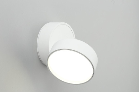 Светодиодный спот Omnilux Lenno OML-101309-18 Светодиодный спот Omnilux Lenno OML-101309-18