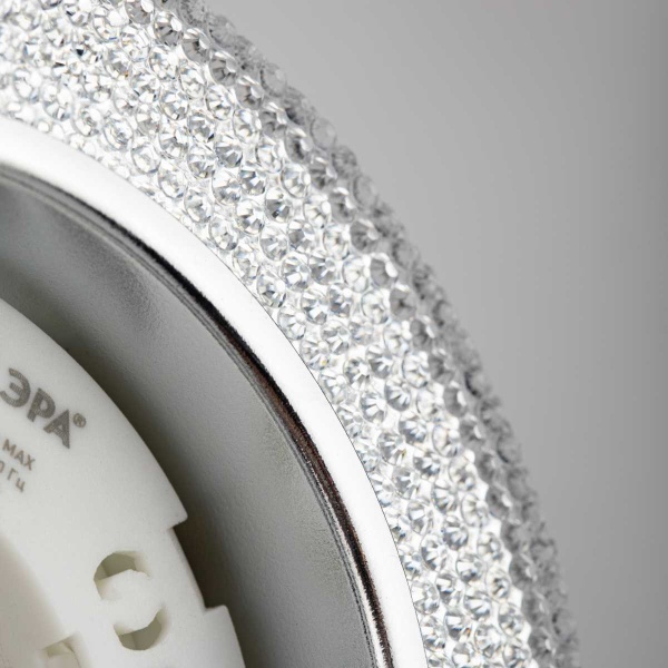 Светильник встраиваемый cо светодиодной подсветкой ЭРА DK LD53 WH под лампу GX53 белый Б0057475