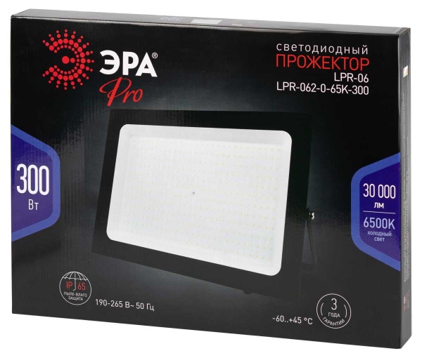 Прожектор светодиодный уличный ЭРА PRO LPR-062-0-65K-300 Б0065943