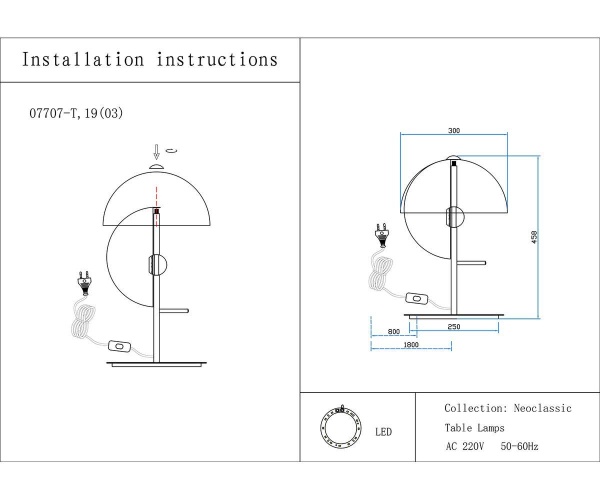 Настольная лампа Kink Light Локси 07707-T,19(03)