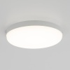 Потолочный светильник Citilux Люмен CL707021