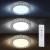Потолочный светодиодный светильник ЭРА Классик с ДУ SPB-6-70-RC Savern В Б0051096