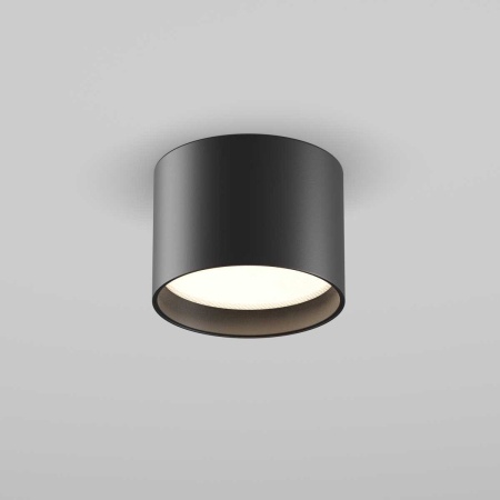 Потолочный светильник Maytoni Technical Ceiling Glare C127CL-L7W4K-B