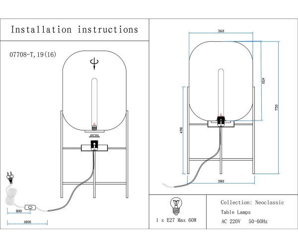 Настольная лампа Kink Light Лорейн 07708-T,19(16)
