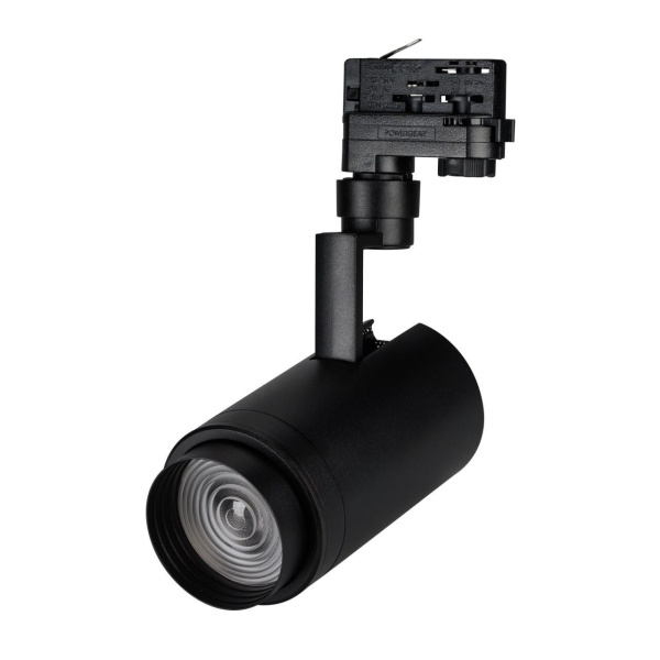 Трековый светодиодный светильник Arlight LGD-Zeus-Truecolor-4TR-R88-20W Warm3000 CRI98 031426