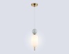 Подвесной светильник Ambrella light High Light LH53101