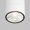 Уличный светодиодный светильник Maytoni Spin O310CL-L12W3K