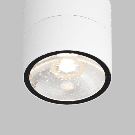 Уличный светодиодный светильник Maytoni Spin O310CL-L12W3K