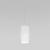 Подвесной светодиодный светильник Eurosvet Bonaldo 50246/1 Led белый