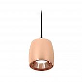 Комплект подвесного светильника Ambrella light Techno Spot XP1144001 PPG/SBK золото розовое полированное/черный песок (A2302, C1144, N7035)
