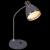 Настольная лампа Reluce 02155-0.7-01 GY