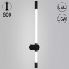 Настенный светильник Reluce 08492-0.2-01 BK