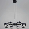 Подвесная люстра Reluce 19490-0.4-08 Black