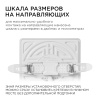Встраиваемая светодиодная панель Apeyron 06-114 Встраиваемая светодиодная панель Apeyron 06-114