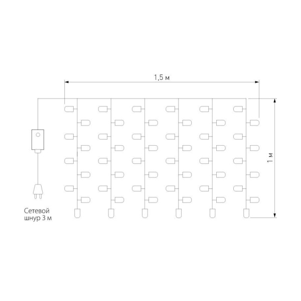 Светодиодная гирлянда Eurosvet Занавес 230V 200-001 теплый белый