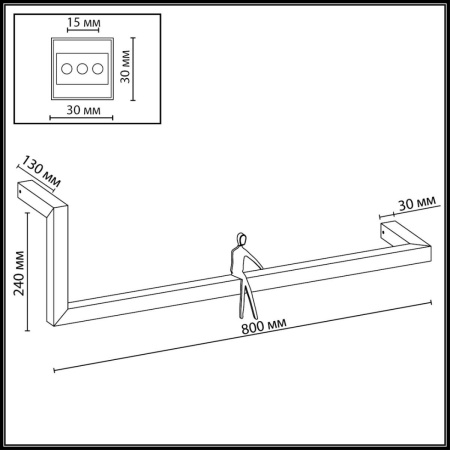 Настенный светильник Odeon Light Grafic Hightech 7153/14WL