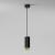 Подвесной светильник Elektrostandard Nubis 50122/1 GU10 черный/золото a064791