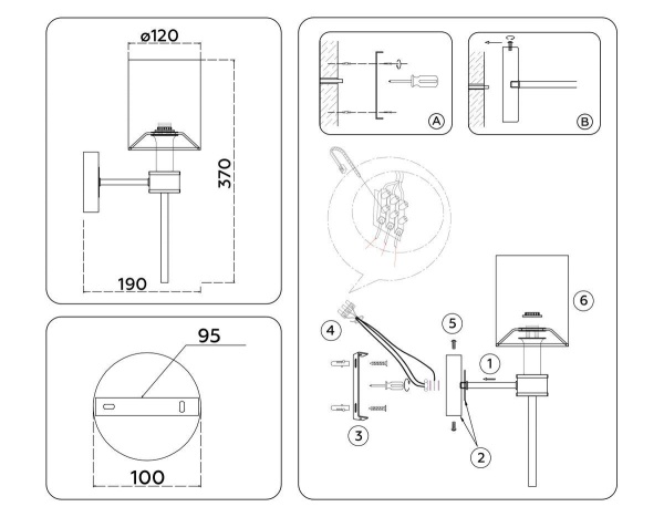 Бра Ambrella Light High Light Classic LH72375