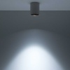 Потолочный светодиодный светильник Citilux Старк CL7440103