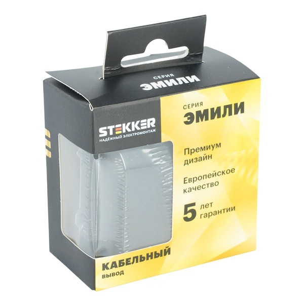 Кабельный вывод ( механизм), Stekker Эмили, черный уголь, soft-touch, RST00-5119-01 50221